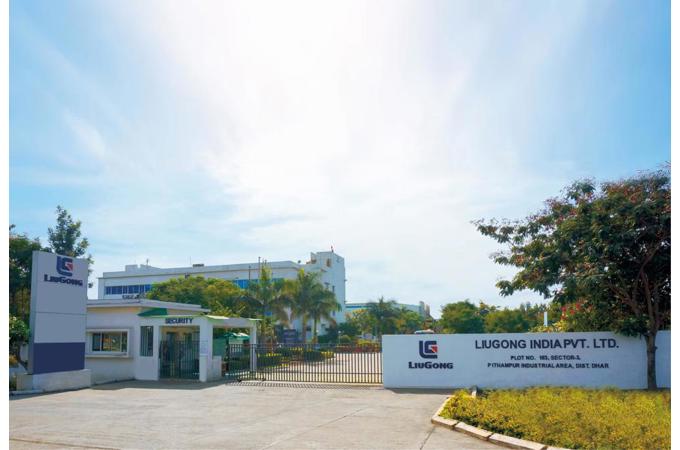 2007 海外布局，柳工在印度投資建廠并成立印度子公司，邁出海外制造基地建設(shè)第一步