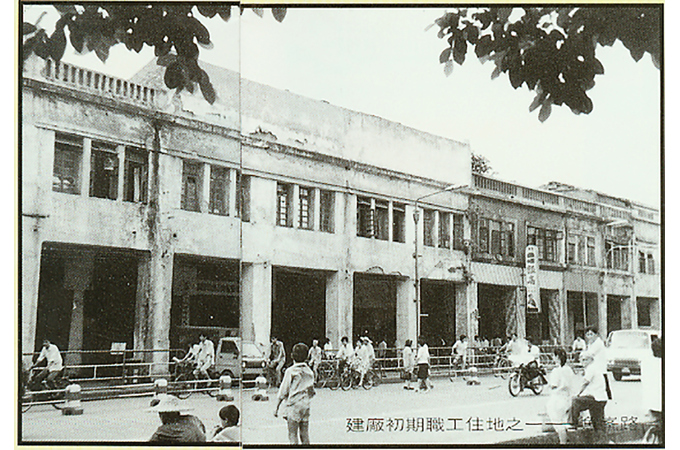 1958年，527名工人從上海等地來到柳州建廠扎根、白手起家，建造了柳工前身“柳州建筑機械制造廠”，標志著柳工正式創(chuàng)建