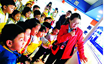 “種下柳工夢(mèng)”市機(jī)關(guān)直屬幼兒園師生到公司參觀