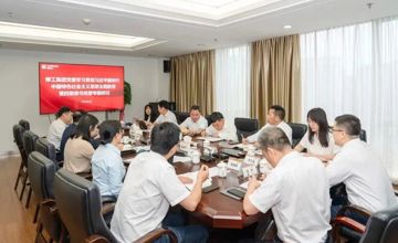 以高質(zhì)量讀書(shū)班推動(dòng)主題教育走深走實(shí)