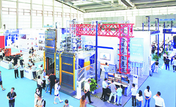 江漢建機亮相首屆國際智能建造產(chǎn)業(yè)博覽會