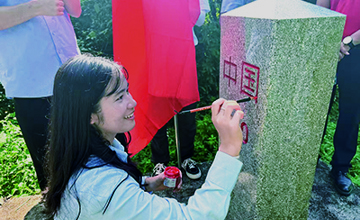 柳工團(tuán)委開(kāi)展主題團(tuán)日活動(dòng)