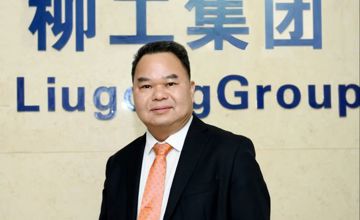 新年賀詞 | 柳工，再出發(fā)!