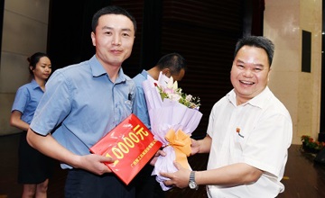 新時(shí)代賦予新使命 新目標(biāo)引領(lǐng)新征程 股份公司召開九屆五次職代會(huì)