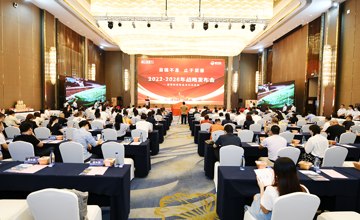 預(yù)制菜新品發(fā)布！柳工集團(tuán)開啟第二個(gè)主業(yè)新征程