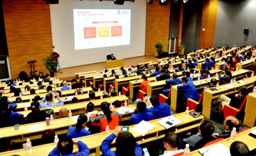 奮進(jìn)新時(shí)代 筑夢(mèng)新征程 全國人大代表、公司黨委書記、董事長曾光安深入宣講2018年全國兩會(huì)精神