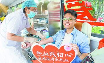 熱血傳愛心 柳工開展無償獻(xiàn)血活動