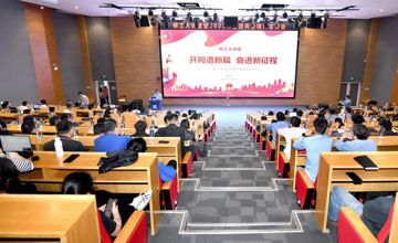 傳遞兩會(huì)好聲音 匯聚發(fā)展新動(dòng)力