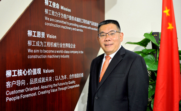 不忘初心共筑夢(mèng) 牢記使命書華章——2018年新春賀詞