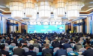 2025年柳工全球供應(yīng)商大會順利舉行