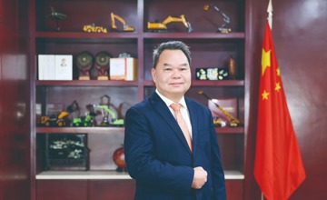 【新年賀詞】初心如磐 啟航“十五五”