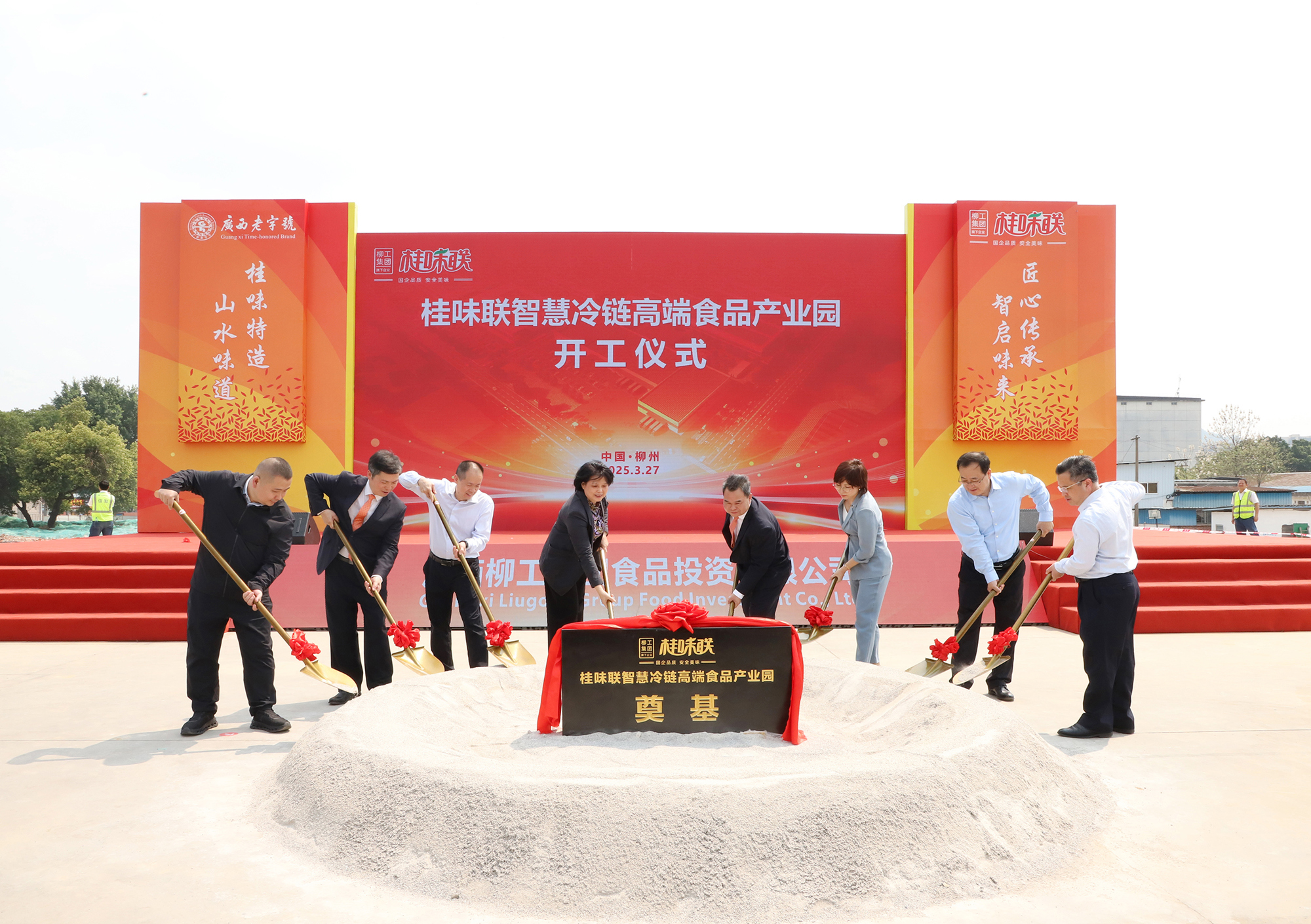 7b1704e5dd9f4375b1846e25479c03cb