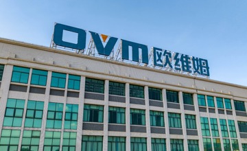 柳工歐維姆公司榮獲“全國五一勞動獎狀”